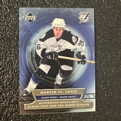 2007-08 McDonald's Upper Deck Superstar Spotlight #SS5 Martin St. Louis Lightning